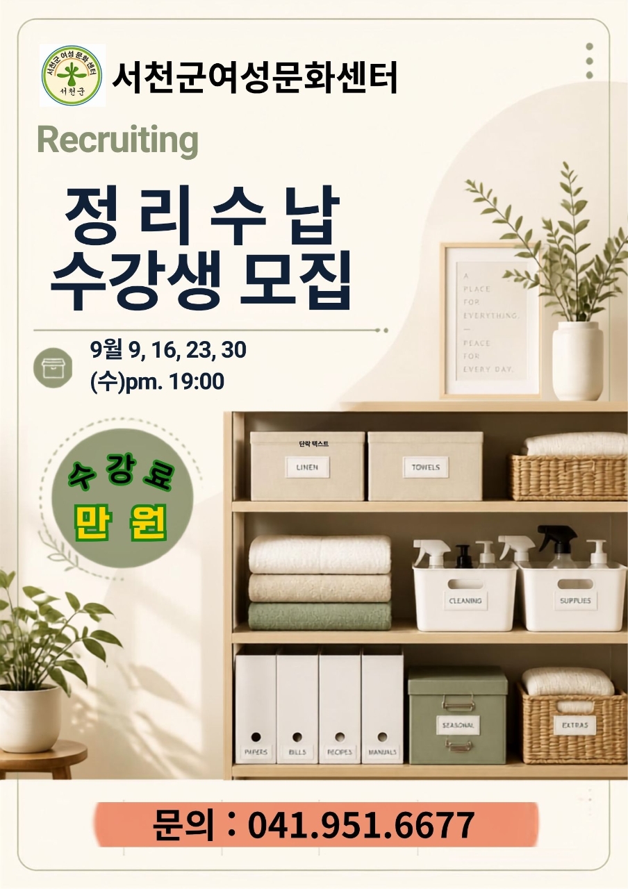 6b1ed760442cbe81c42b6c6a86d805ee_1786493696_537.jpg